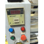  Ламінатор YDFM-720 ПРОДАНО!!!