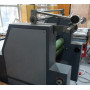  Ламінатор YDFM-720  ПРОДАНО!!!