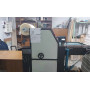 Ламінатор YDFM-720