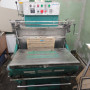 Тігель Haidao ZHHS 720A - ПРОДАНО!!!