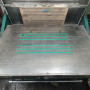 Тігель Haidao ZHHS 720A - ПРОДАНО!!!