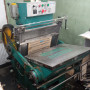 Тігель Haidao ZHHS 720A - ПРОДАНО!!!