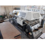 Термобіндер Heidelberg Eurobind PE1200 ПРОДАНО!!!