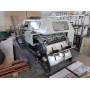 Термобіндер Heidelberg Eurobind PE1200 ПРОДАНО!!!