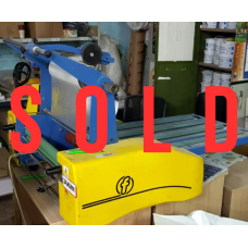 Ламінатор Foliant 520 ПРОДАНО!!!