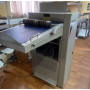 Фальцювальна машина Morgana Digifold 5000  ПРОДАНО!!!