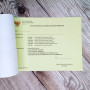 Бланк самокоп А5, комплект 3 аркуші
