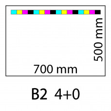 Друк B2 4+0 (CMYK)